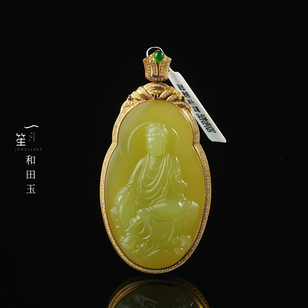 【一笙珠宝】传世级新疆和田玉鸡油黄观音吊坠18k金镶嵌 YS21460