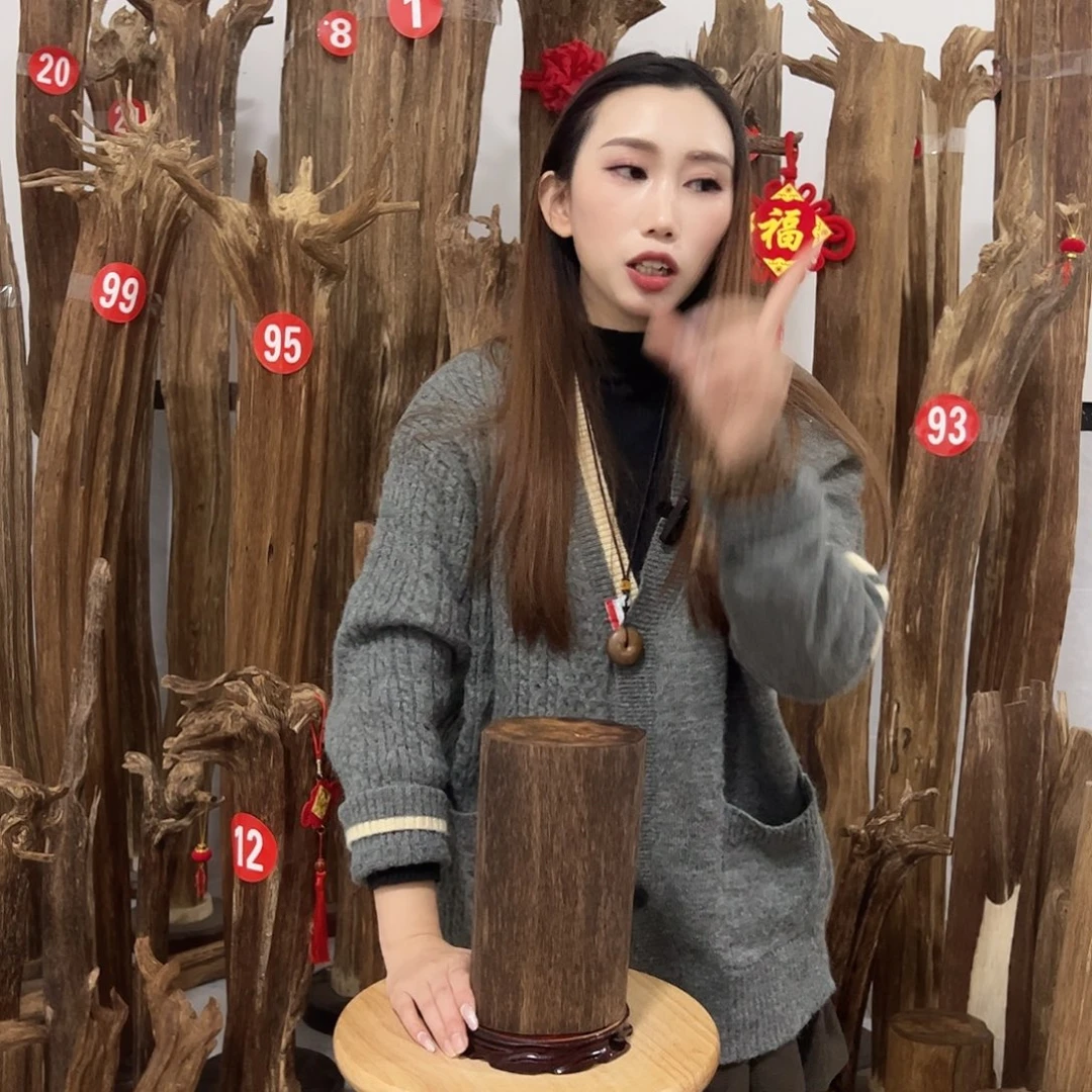 沉香沉香碎屑原材料