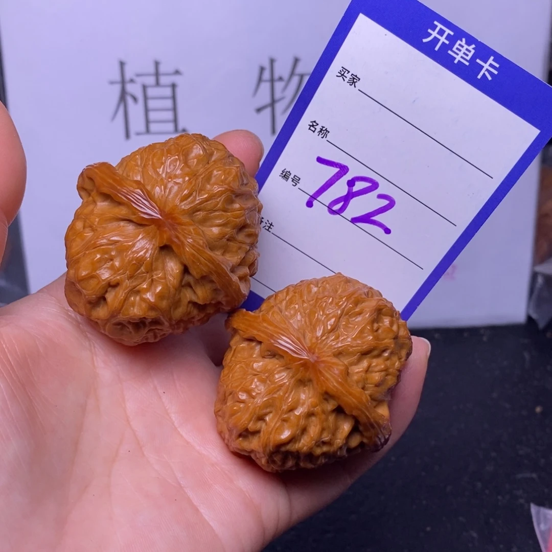 文玩核桃把件782/45南瓜墩返油福利
