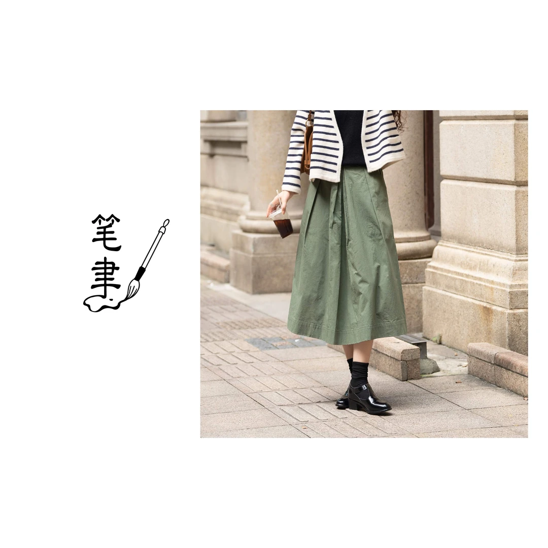 [笔聿Rhetoric]小众气质绿色复古压褶结构大摆A字半身伞裙1319-14