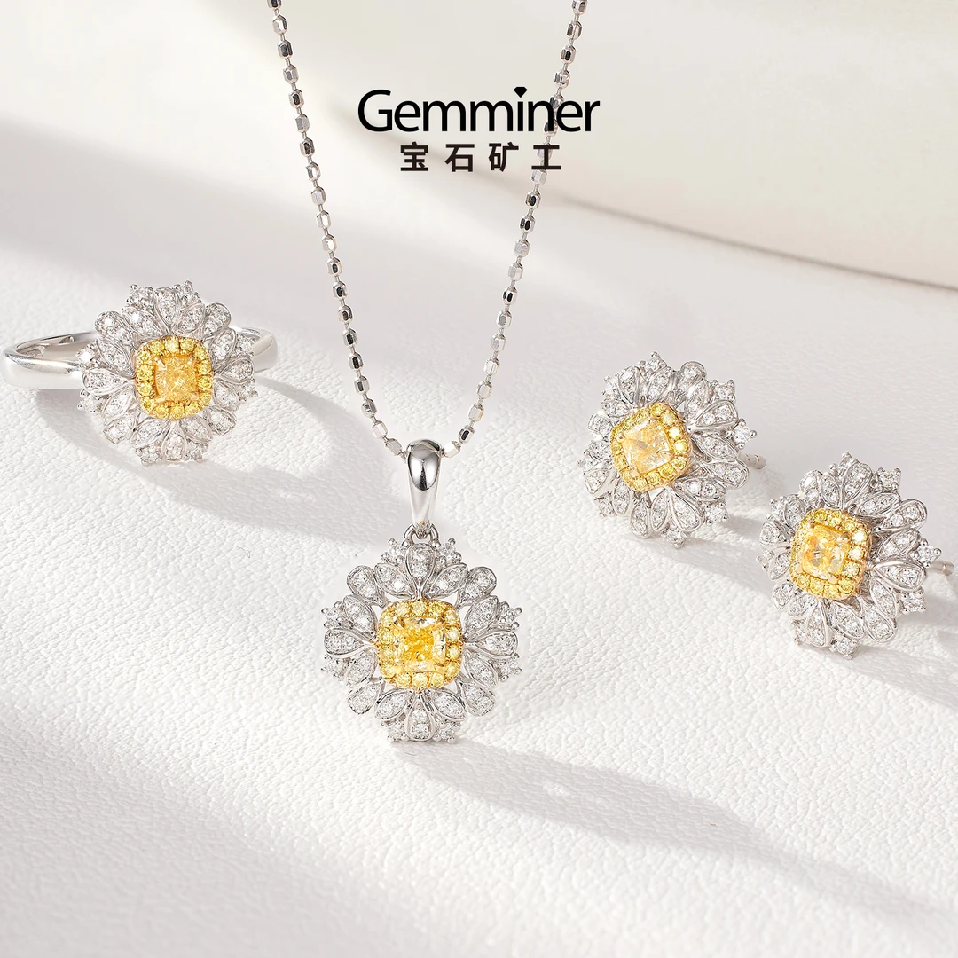 宝石矿工【浓艳绽放】18K金黄钻戒指耳饰吊坠雪花