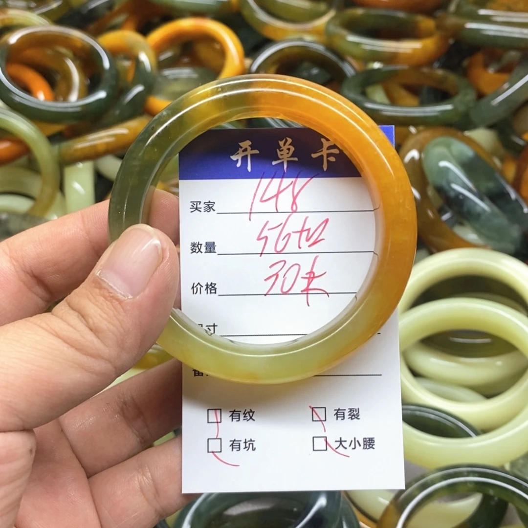 蛇纹石玉未镶嵌手镯