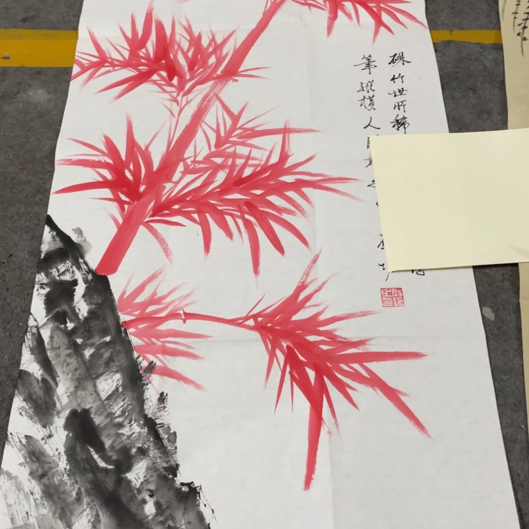 年画画创作等活动中的
