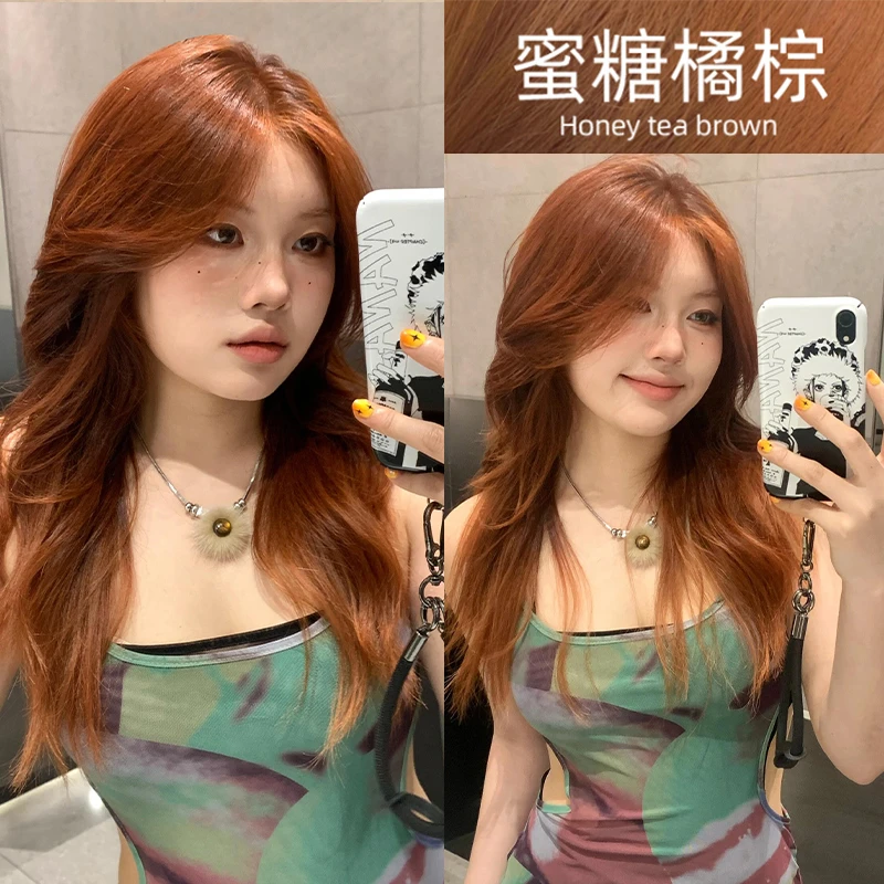 买一送一蜜糖橘显白不伤发植物纯亚麻在家自己染奶茶色棕色