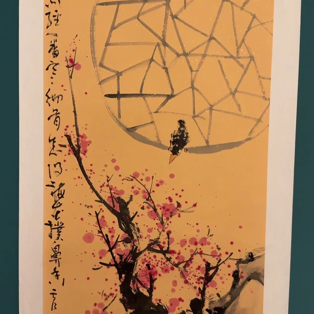 国画雷公老师作品画作