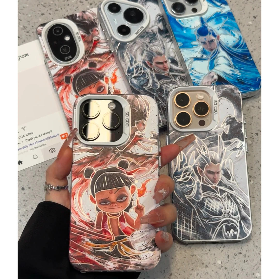 敖丙敖光哪吒闹海适用苹果16手机壳vivo华为p70oppo小米15套男女