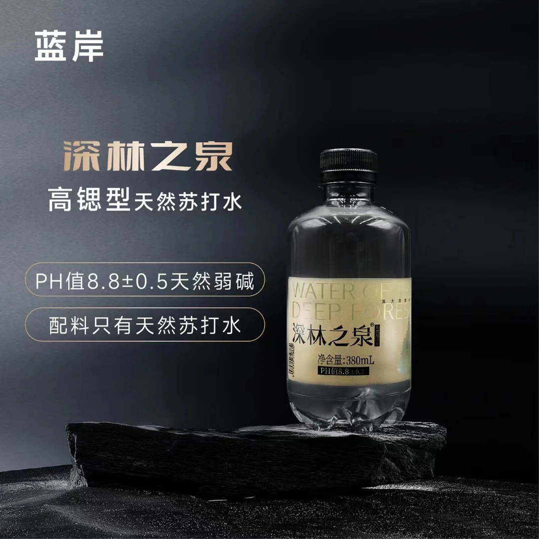 深林之泉天然苏打水380mnl*12瓶到手6箱