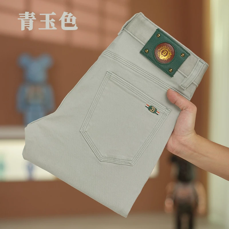 青玉色牛仔裤男士2025秋冬新款免烫抗皱欧货休闲高级轻奢修身长裤