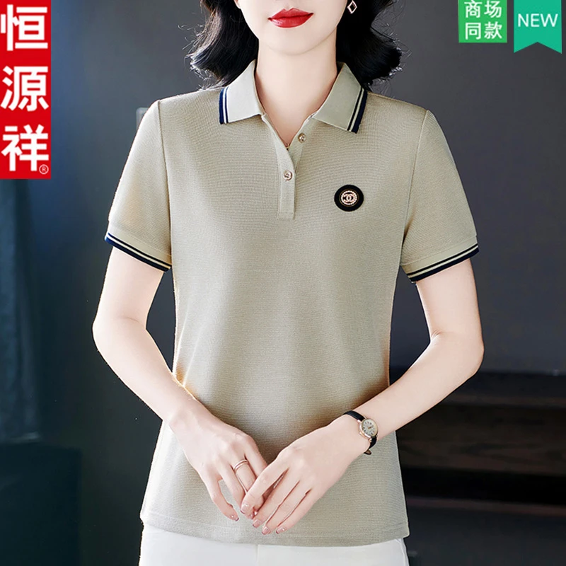恒源祥夏季冰丝短袖t恤2025新款洋气女polo衫妈妈装翻领宽松上衣
