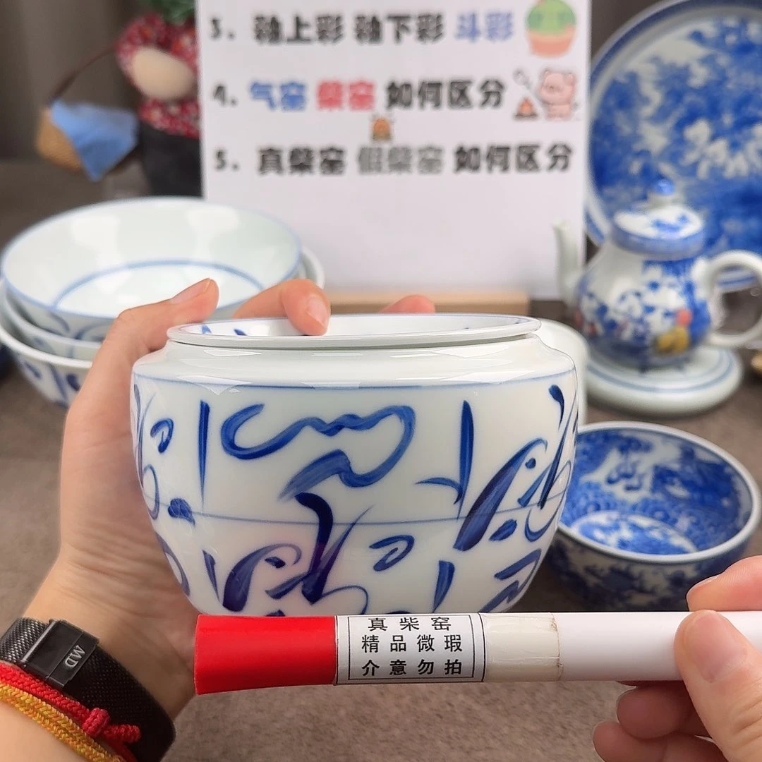 陶瓷制品加工工艺