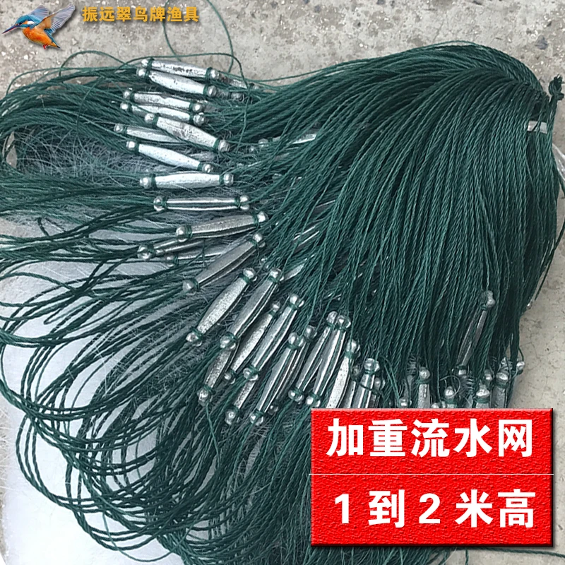 振远翠鸟25米长加粗鱼网粘网渔网三层捕鱼网新款丝网超重急流网