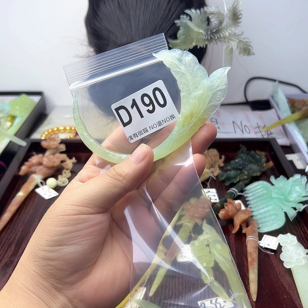 蛇纹石玉合金发饰清*