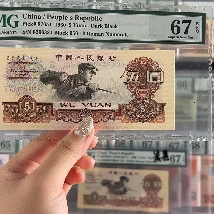 炼钢深版无47福利包邮