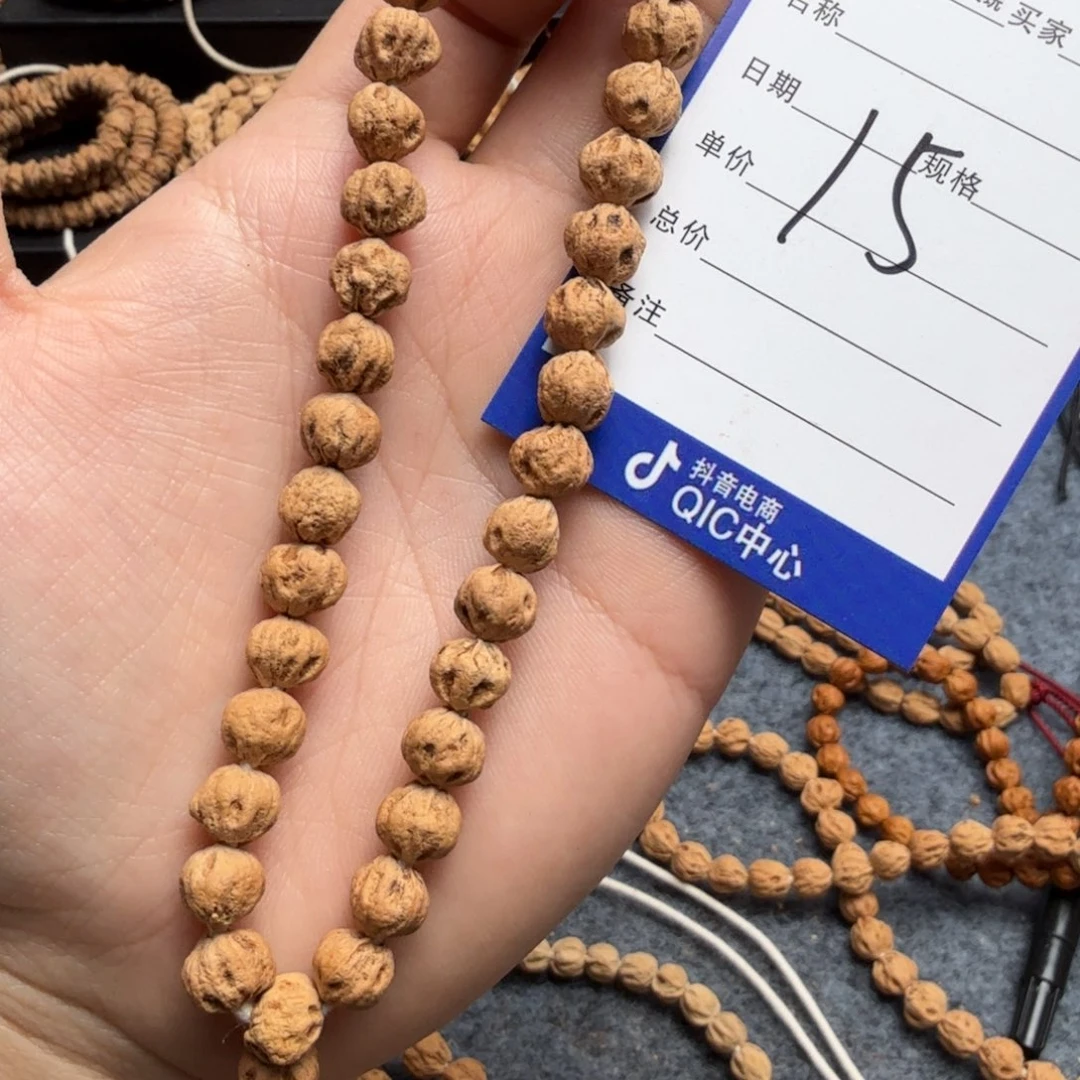 柏香籽/百香籽手串门***室15