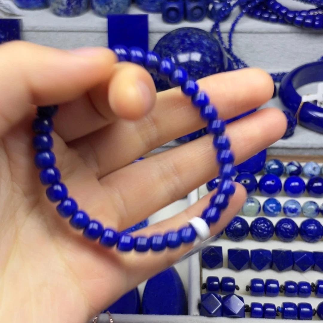 青金石未镶嵌手串6+