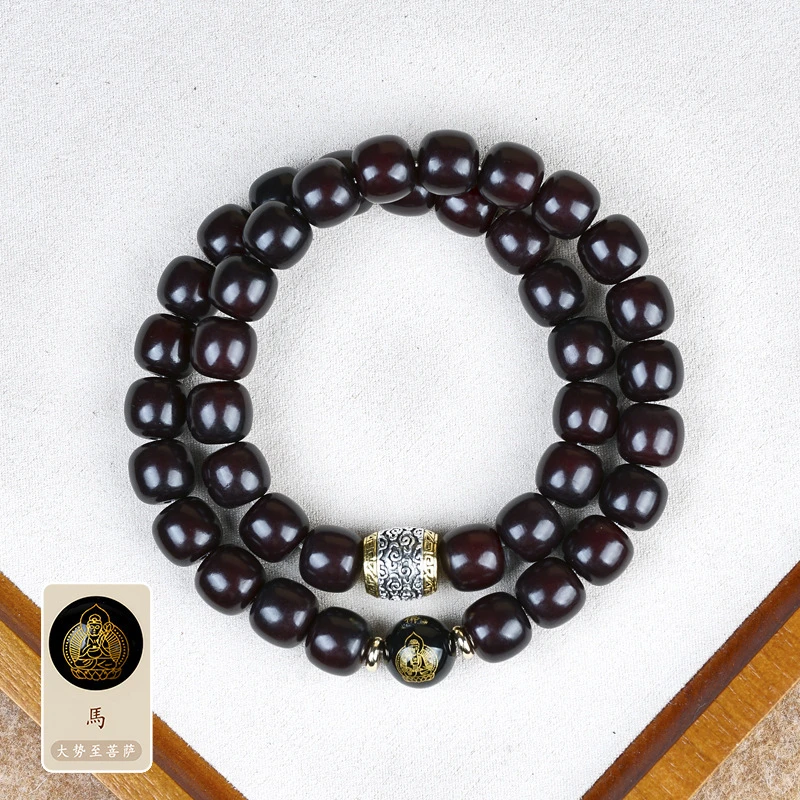 菩提老型珠生肖马八大守护卡多圈手串10*11无礼盒 1605