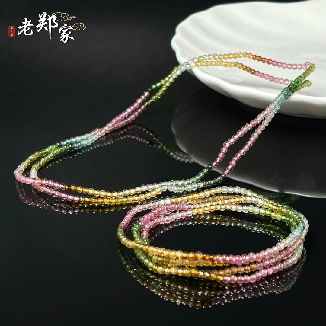【老郑家】碧玺多圈手串 约2mm+ (多样性发1件) YS68