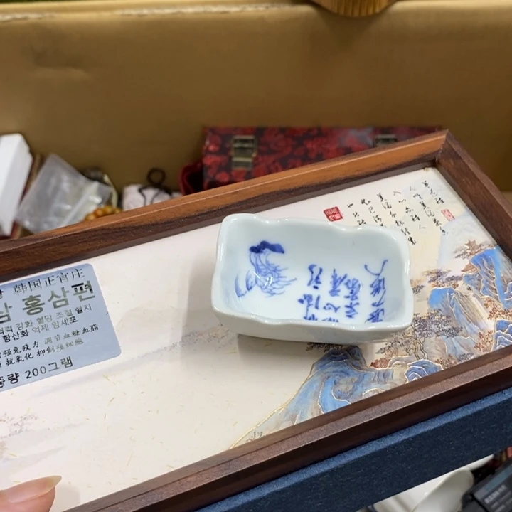 s***u瓷中古工艺品一件
