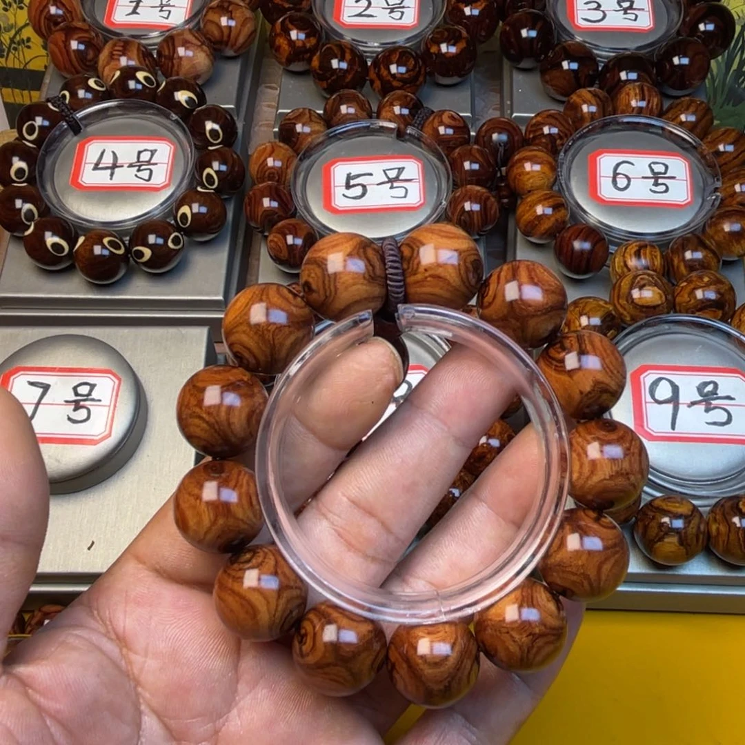 花梨木类无事牌文