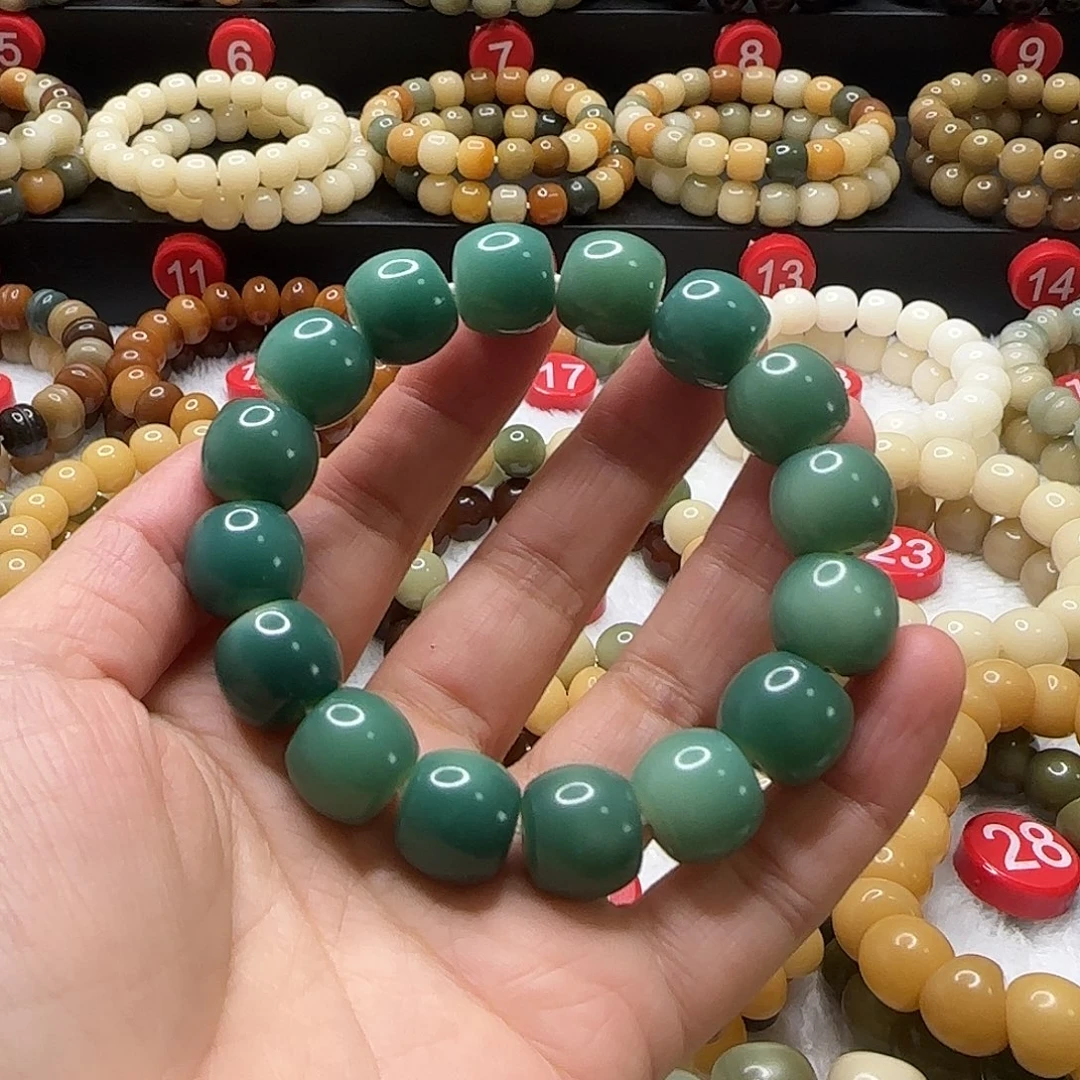 菩提根/象牙果吊坠小****