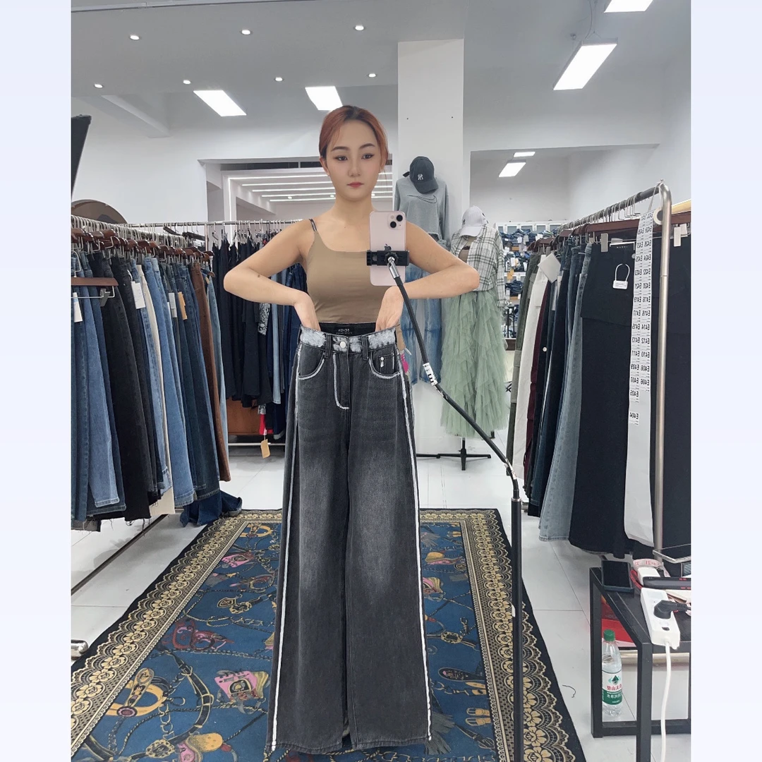 F9开头编码佳佳直播间专属高腰直筒长裤牛仔裤给编码显瘦牛仔裤