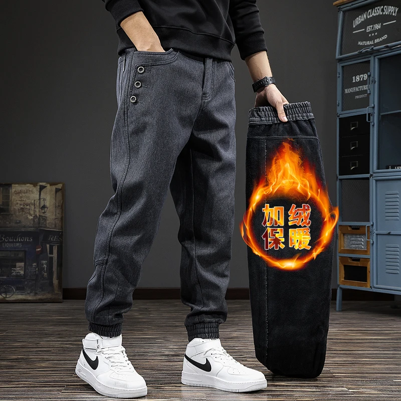LEIGHZ/雷茨冬季加绒加厚男士休闲裤新款裤子束脚工装裤哈伦裤男
