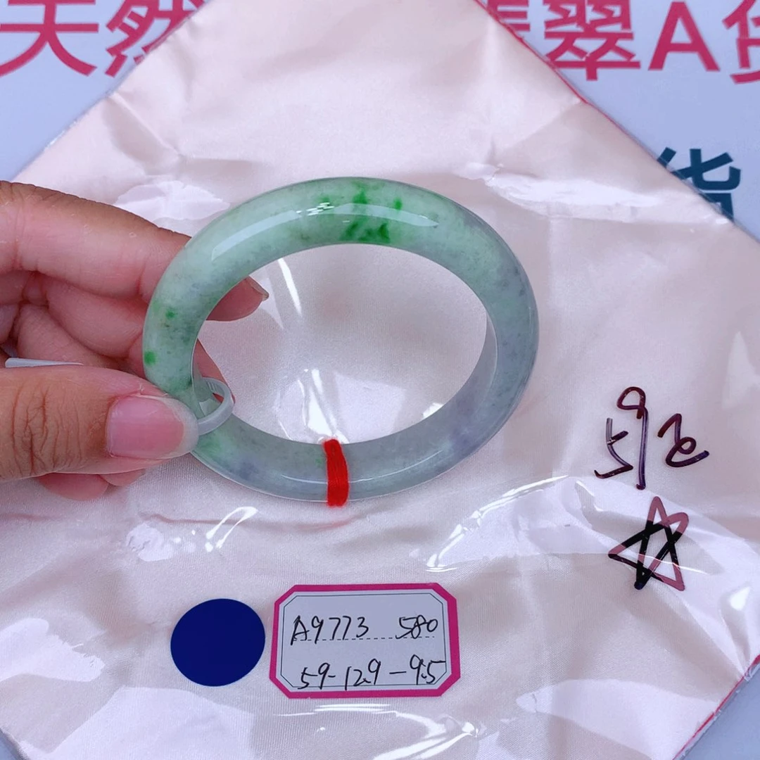 未镶嵌手镯翡翠缅甸翡翠