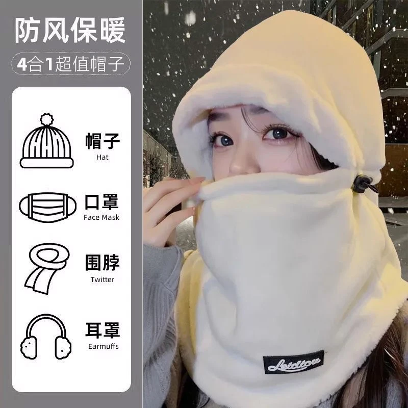 护颈围巾电动车帽子骑行一体围脖防风头套防寒女面罩滑雪冬季保暖