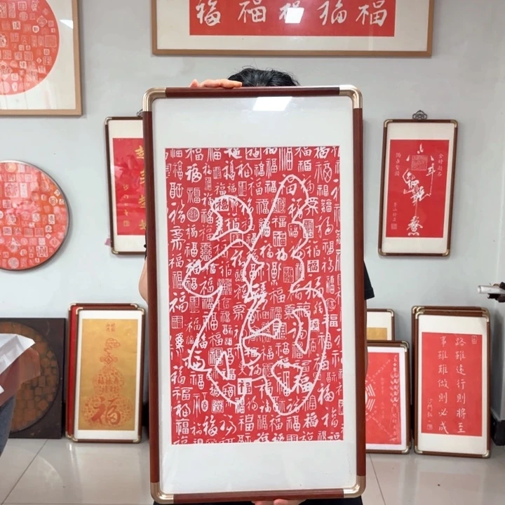 碑帖手工制作工艺