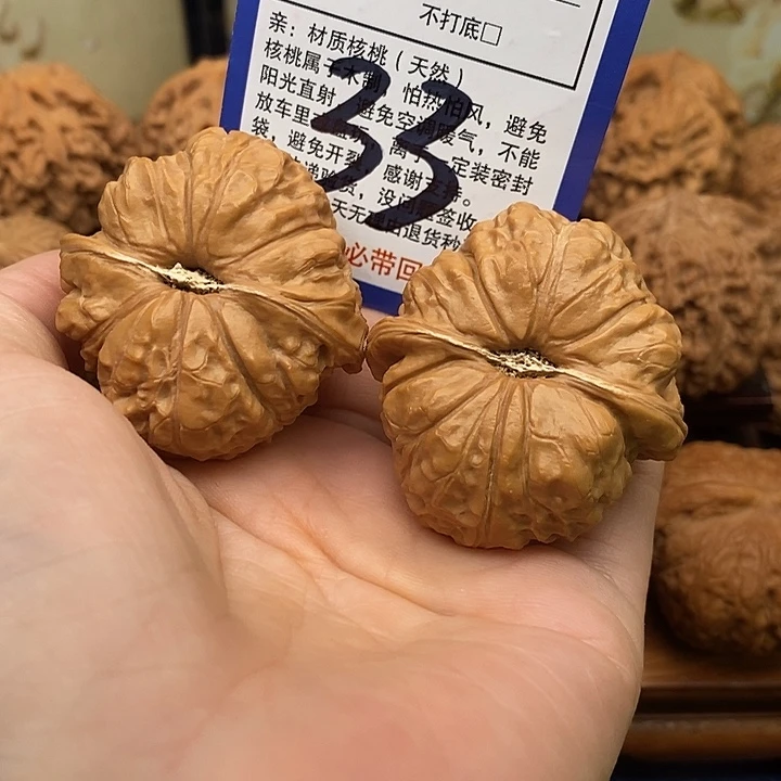吊坠桃核南瓜敦狮子头43