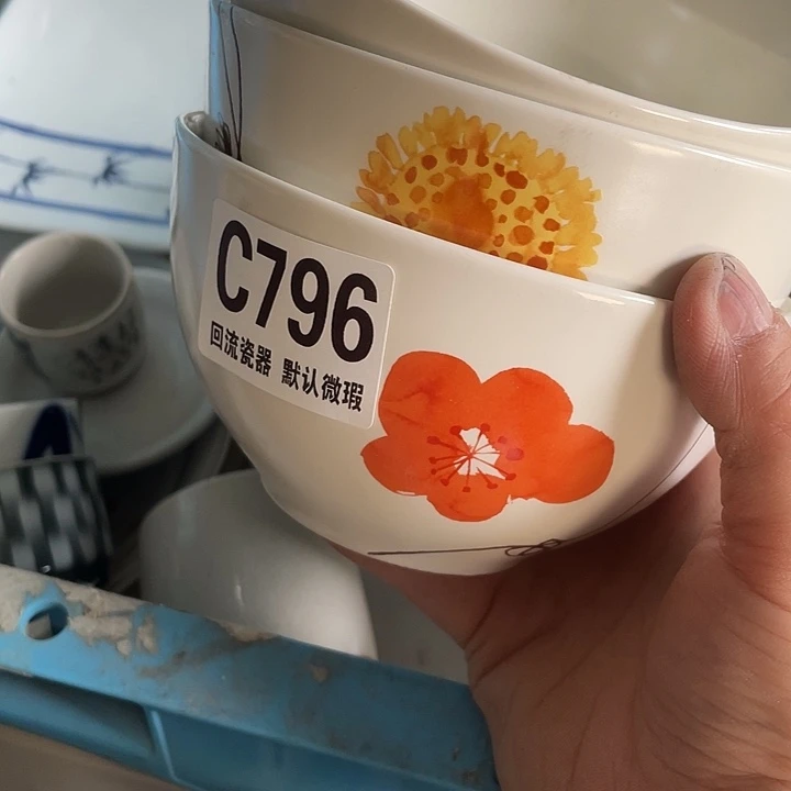 搪瓷辉****）回流陶瓷微瑕796
