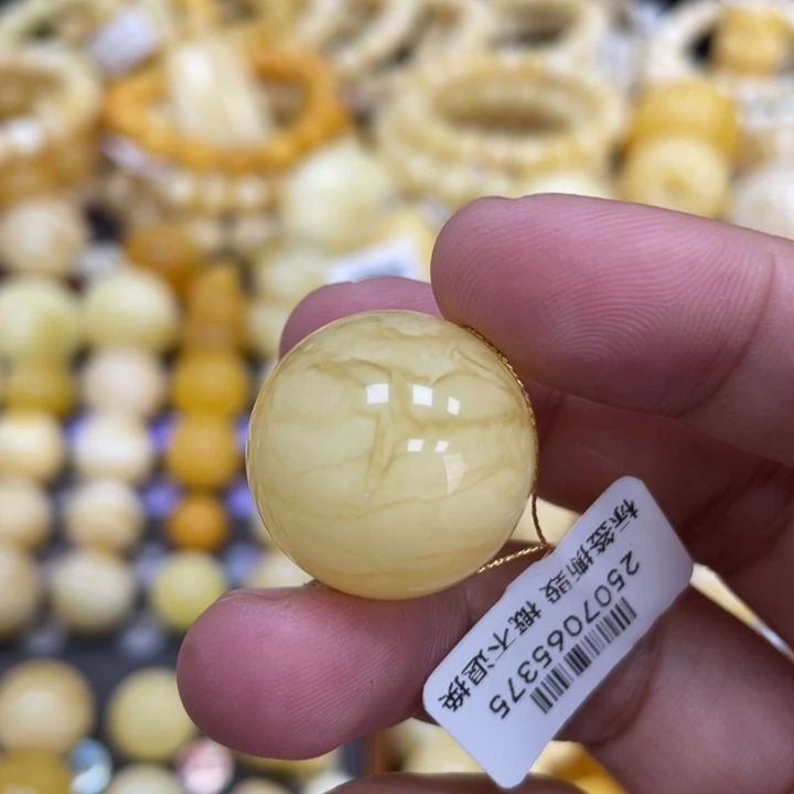 蜜蜡未镶嵌裸石21.4mm瑕疵福利款