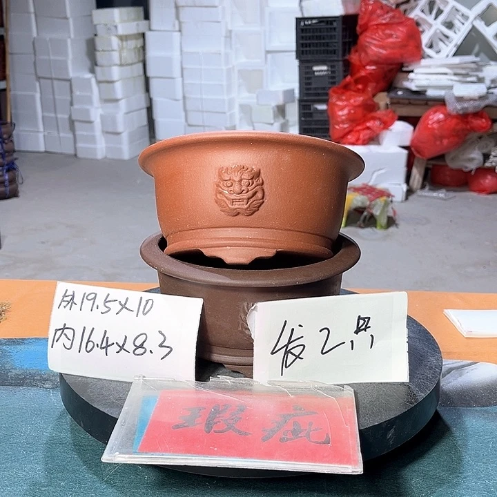 紫砂花盆紫砂花色