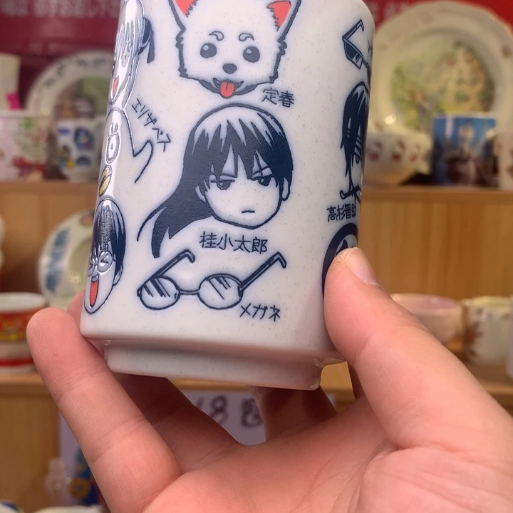 爱****瓷片啊啊啊啊啊啊啊啊