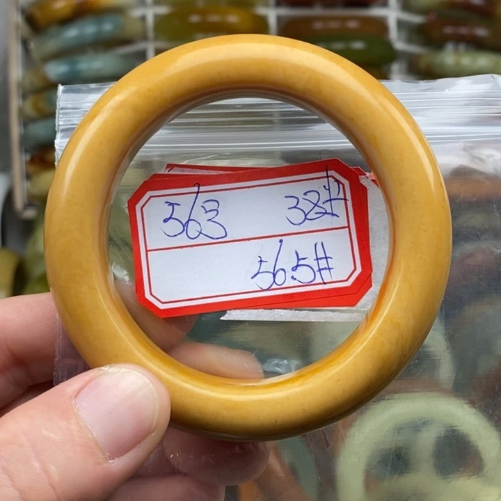 未镶嵌蛇纹石玉手绳