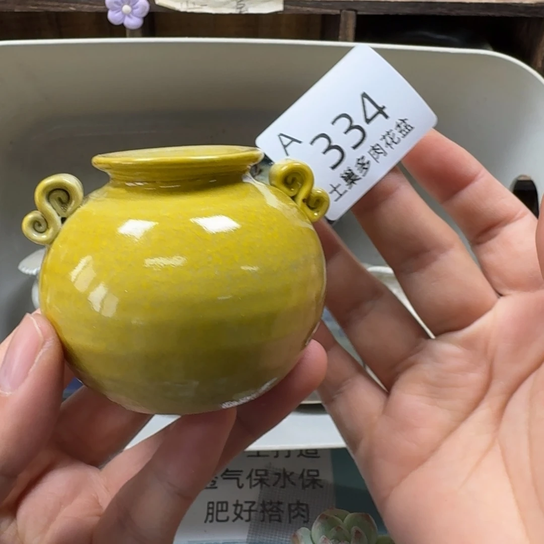 陶瓷艺术设计与制作