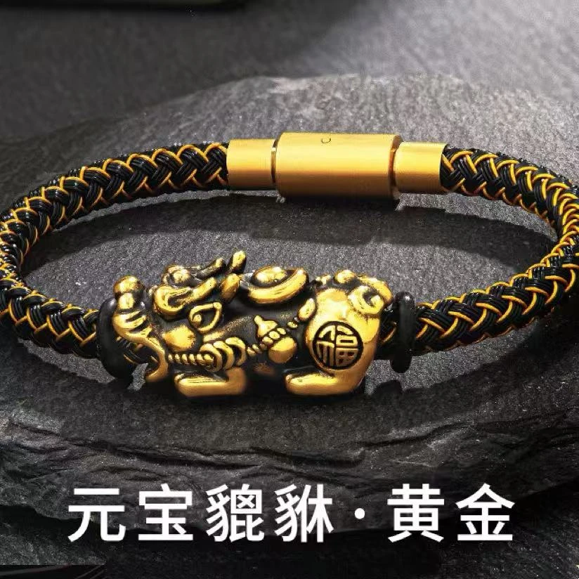 XM国潮元宝貔貅黄金手链男款足金黑金女款招财纳福男女款男士