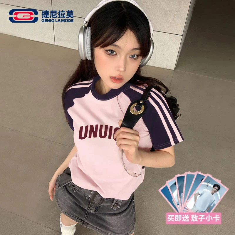 美式休闲风纯棉夏季女t恤短袖2025新款轻薄显瘦遮肚子时尚运动设