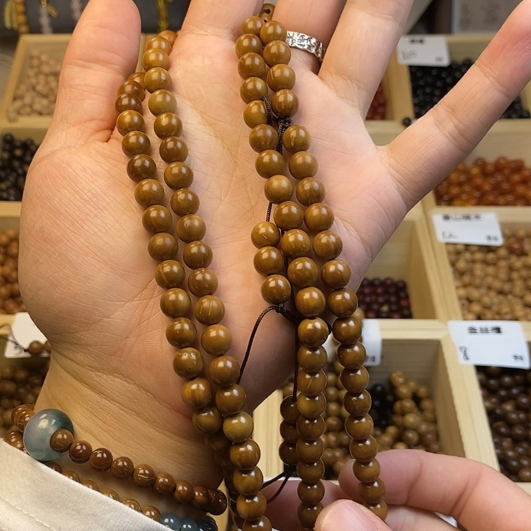 非洲檀香无事牌一