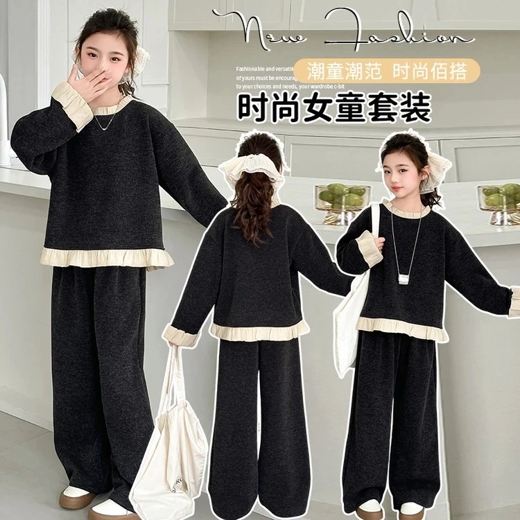 女孩女童小香风木耳边套装2025春季新款慵懒休闲阔腿裤两件套