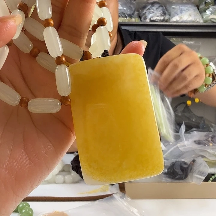 也弟直播专属福利瑕