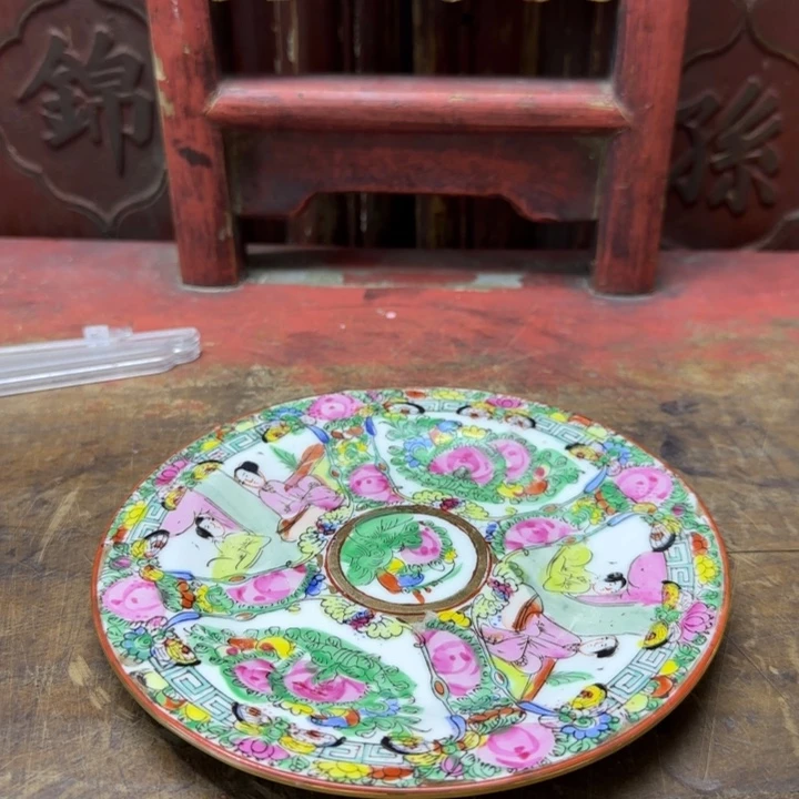 觀***雨82848484859494949