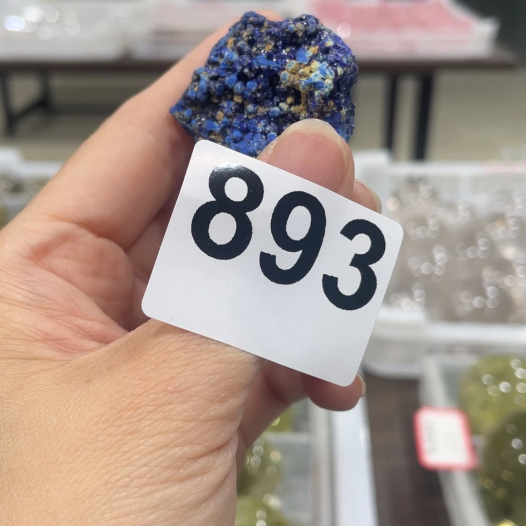 咩***y未镶嵌珠宝半成品水晶