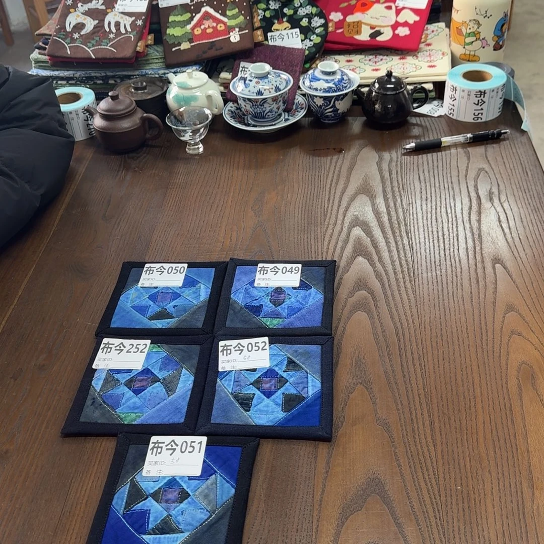 织绣1号链接福利052一张