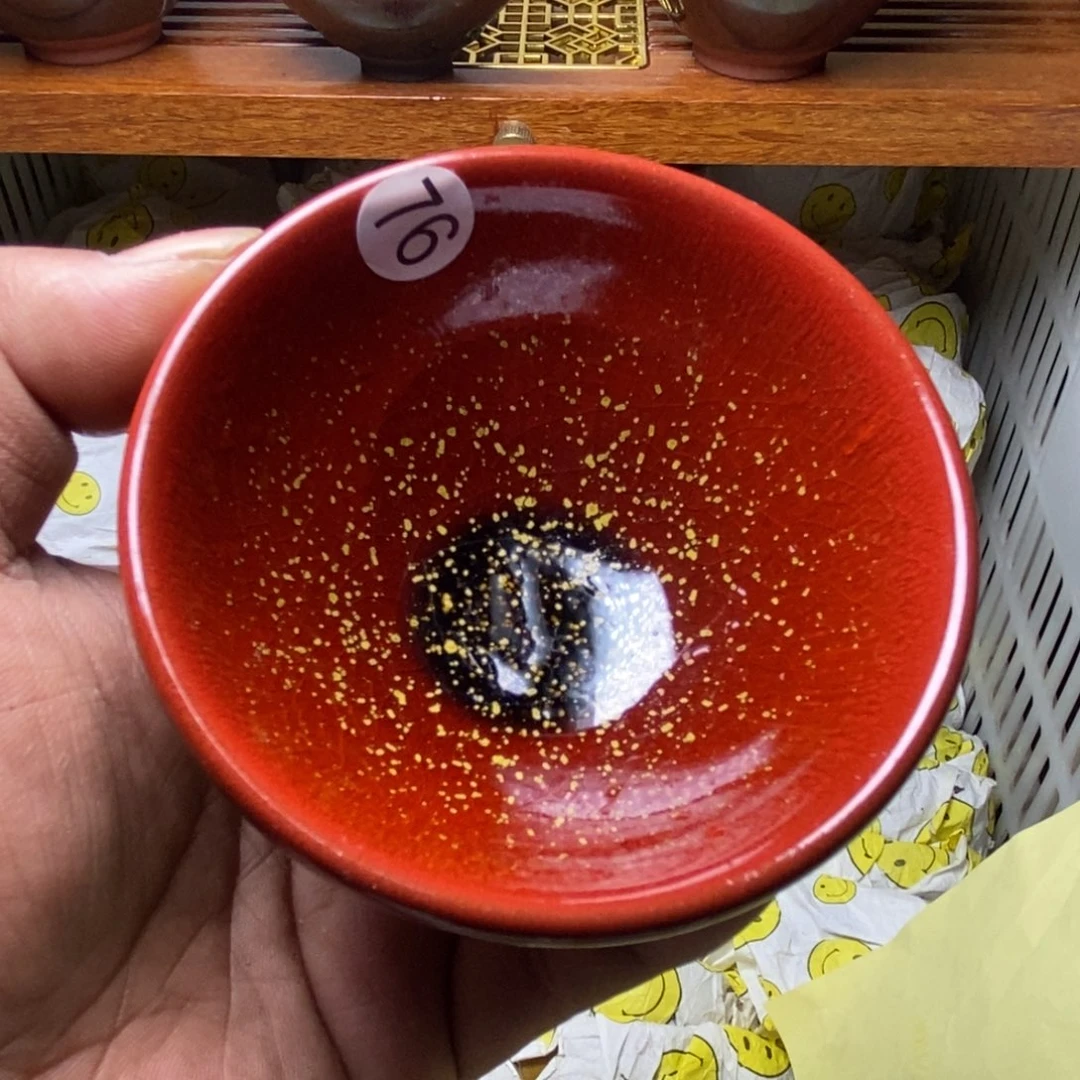 茶盏建盏喝茶主人杯茶杯