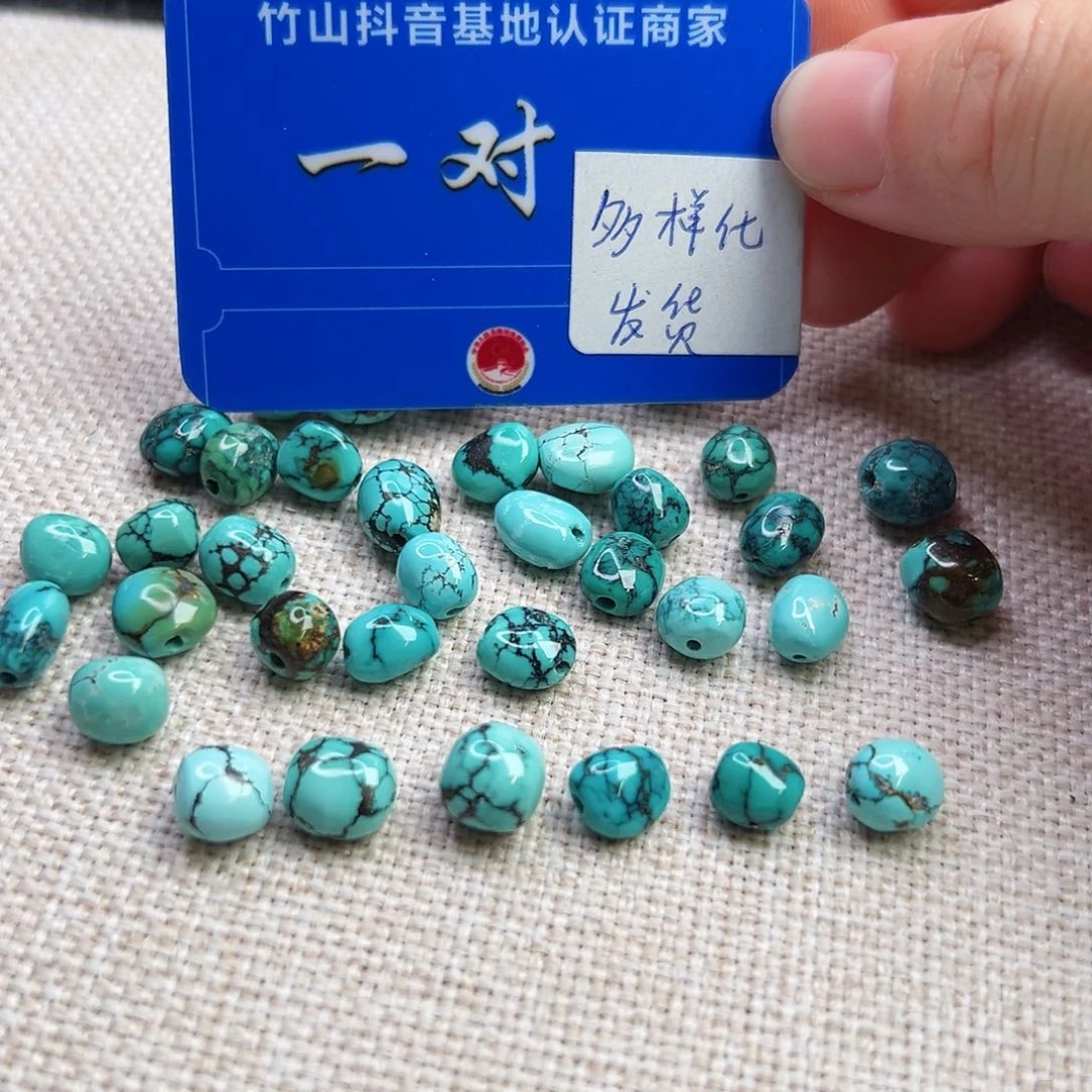 绿松石珠宝奇石未镶嵌