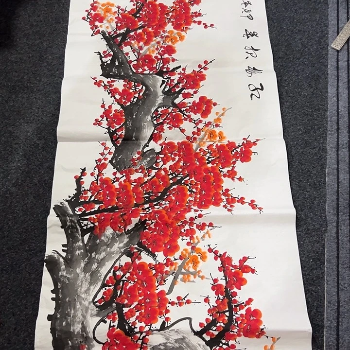 尚谷里商贸 画心一张