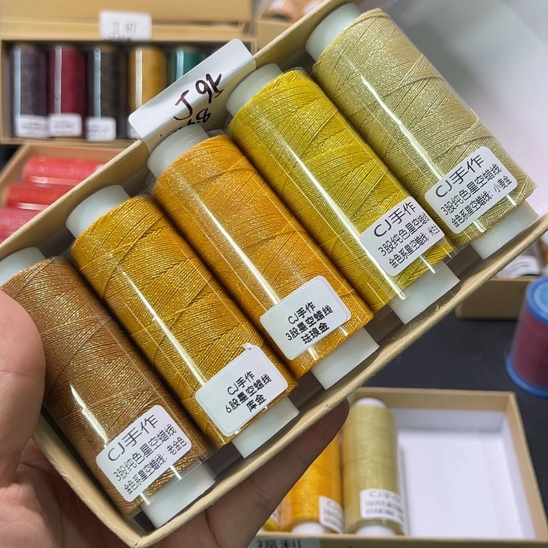 J95/3股星空蜡金色系5色