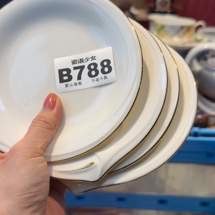 理***你哈哈哈哈哈哈哈哈哈哈哈