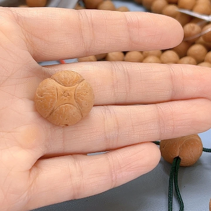 凤眼菩提吊坠C*吖20梅花福利81@6657